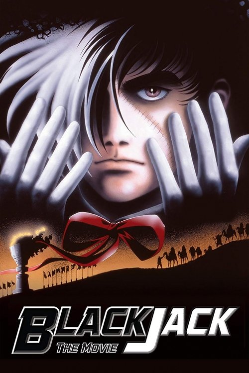 Black Jack poster