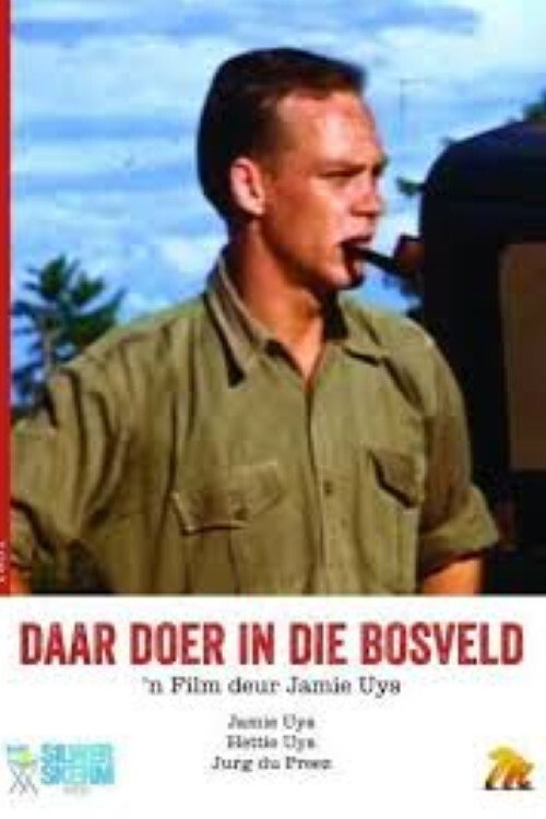 Daar doer in die bosveld poster