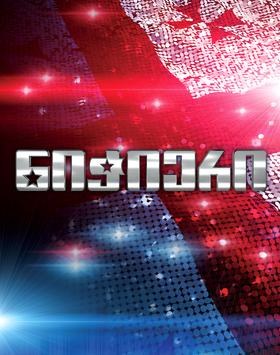 Georgia's Got Talent! poster