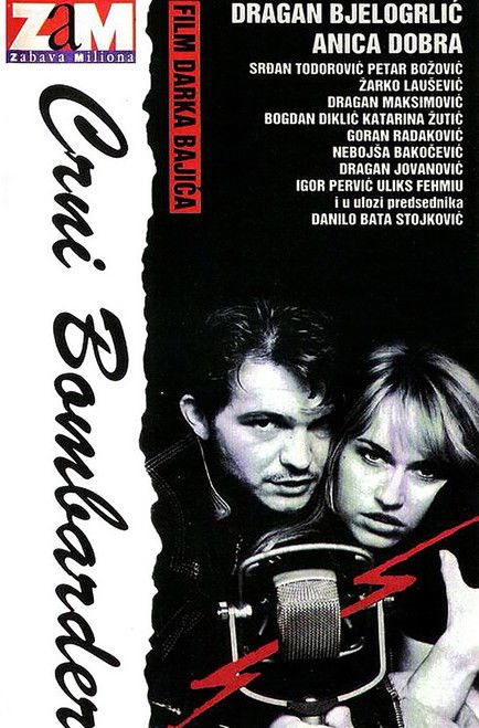 The Black Bomber poster