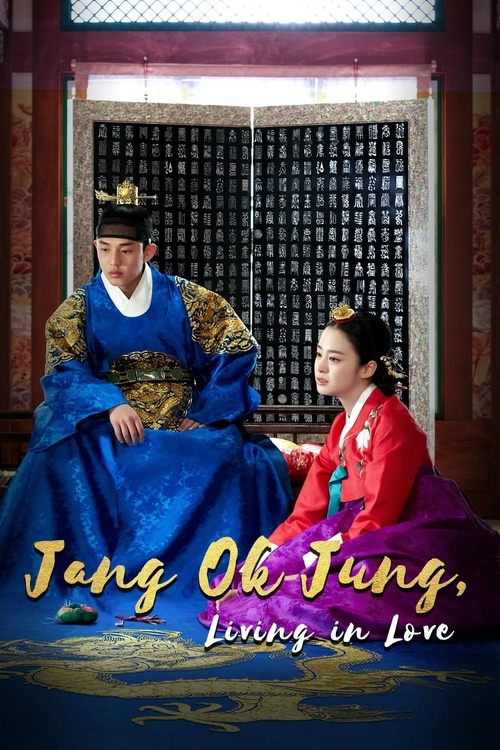 Jang Ok-jung, Living by Love poster