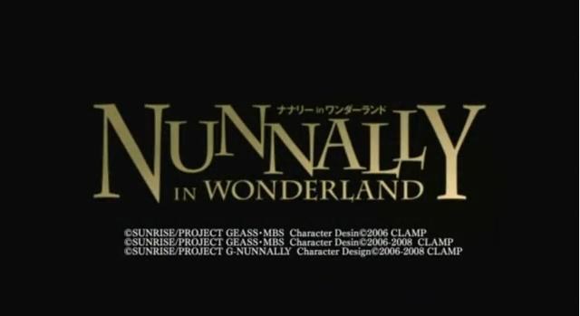 Code Geass: Lelouch of the Rebellion - Nunnally in Wonderland poster