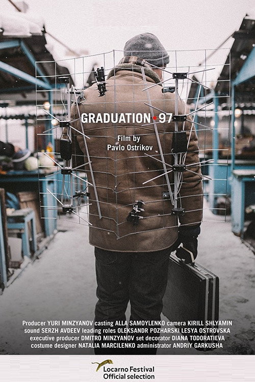 Graduation ’97 poster