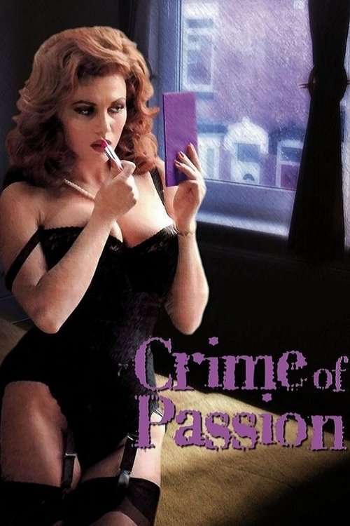 Delitto passionale poster