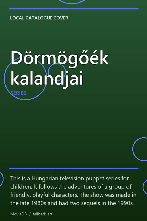 Dörmögőék kalandjai poster