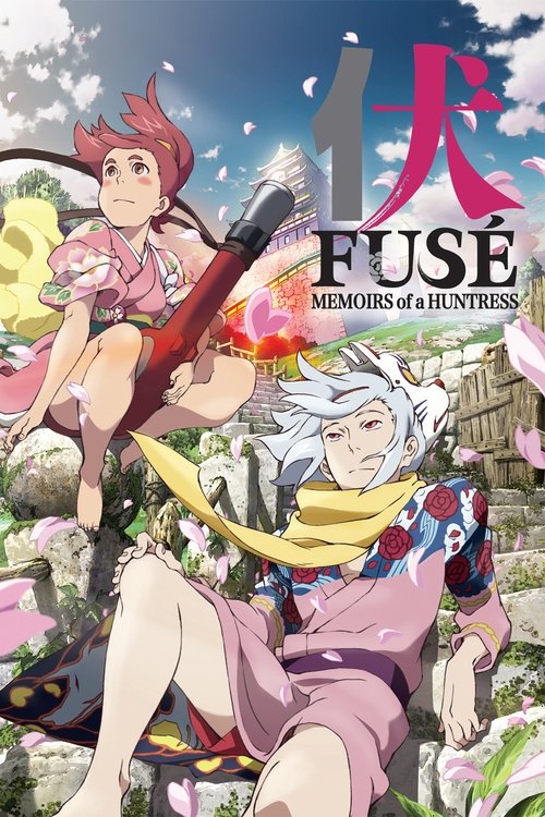 Fuse Teppō Musume no Torimonochō poster