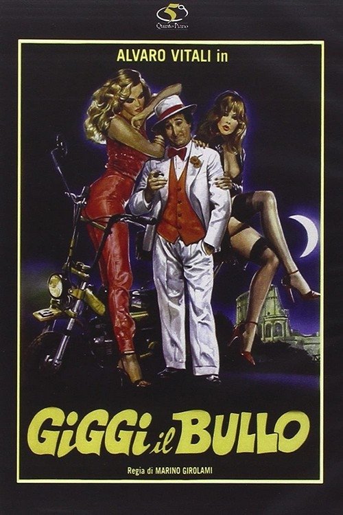 Giggi the bully poster