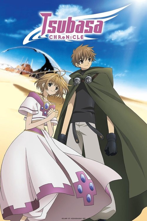 Tsubasa: Reservoir Chronicle poster
