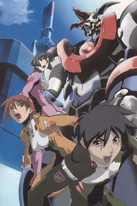 Great Dangaioh poster