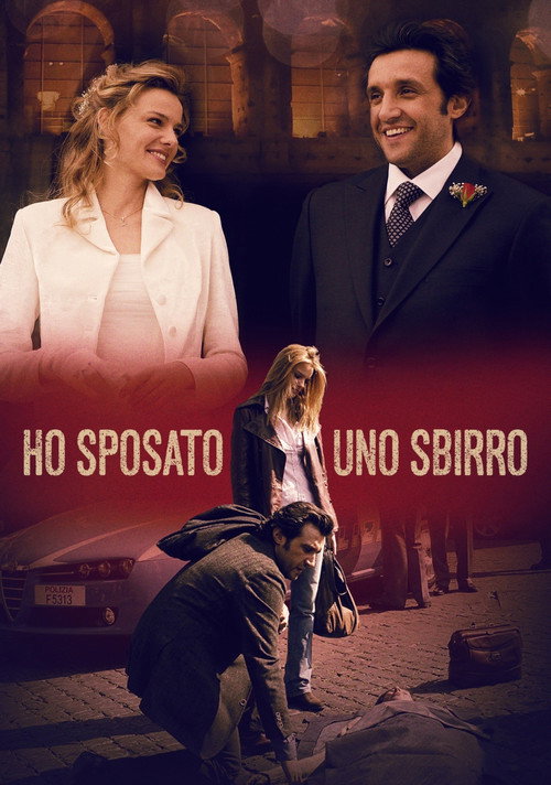 Ho sposato uno sbirro poster