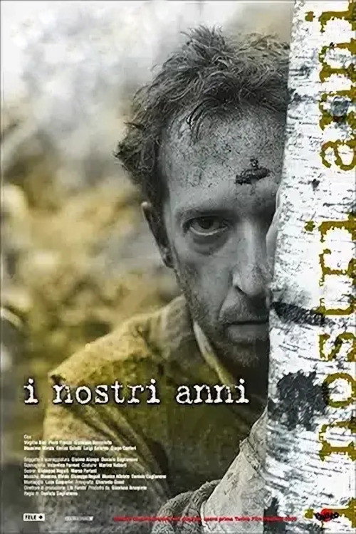 I nostri anni poster
