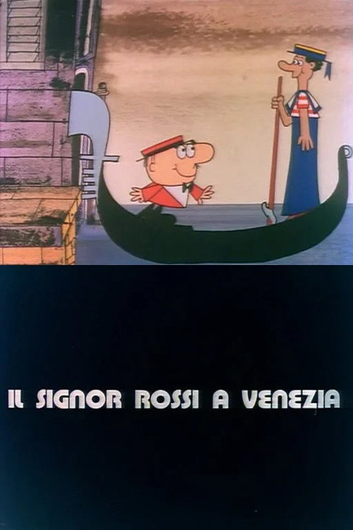 Mr. Rossi in Venise poster
