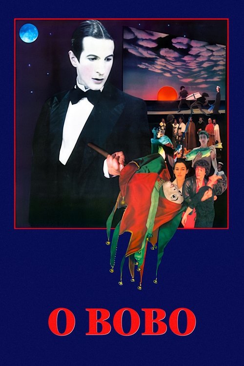 O Bobo poster