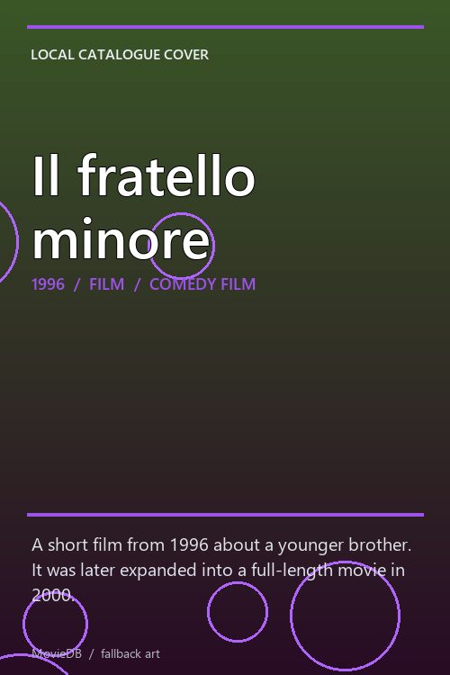 Il fratello minore poster