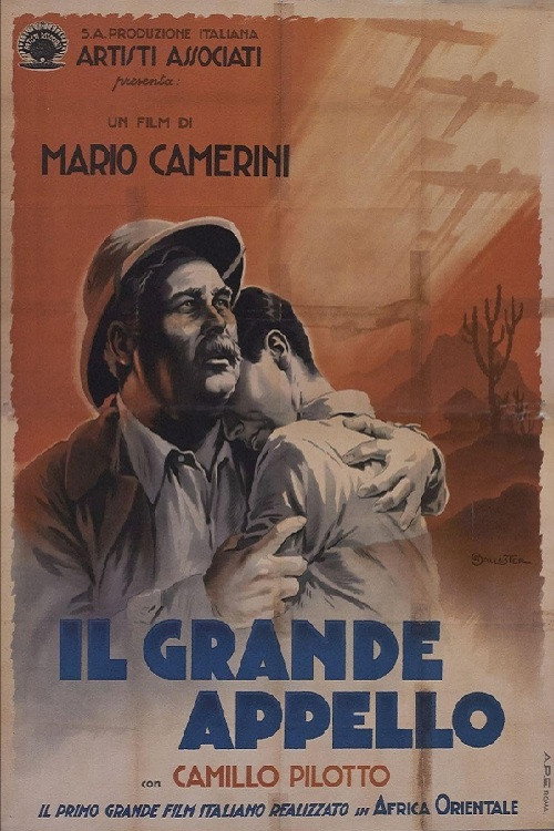 The Great Appeal poster