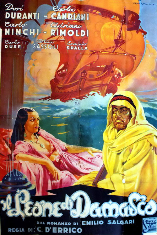 The Lion of Damascus poster