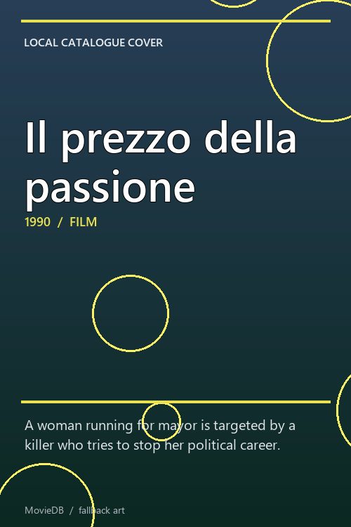 Il prezzo della passione poster