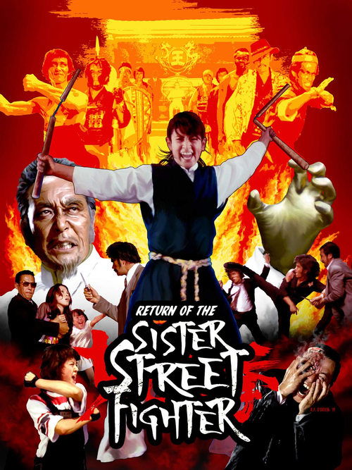 The Return of the Sister Street Fighter poster