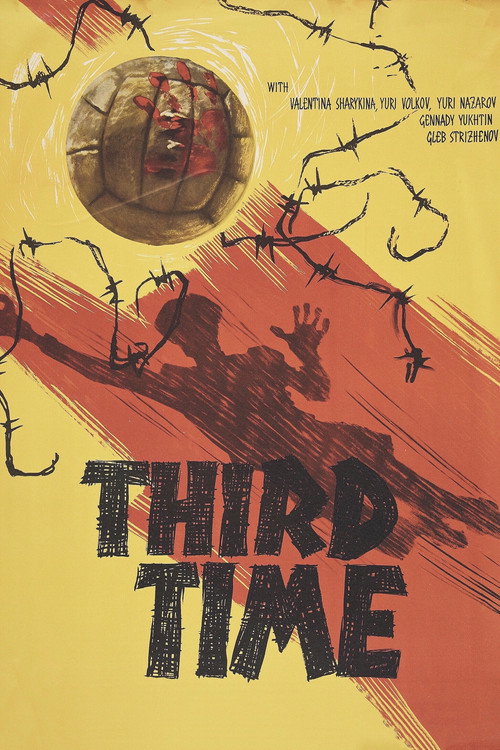 The Third Half poster