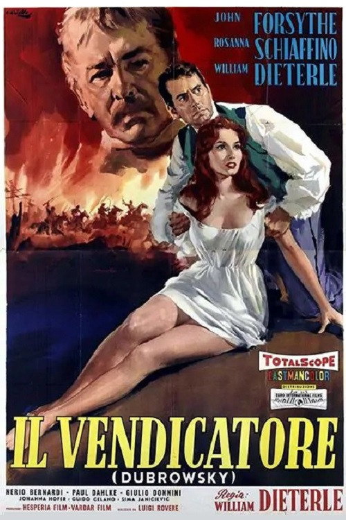 Dubrowsky poster