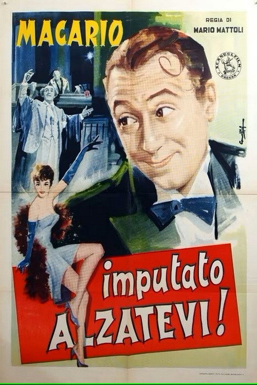 Imputato alzatevi! poster