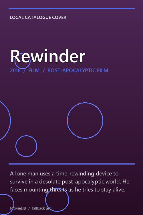 Rewinder poster