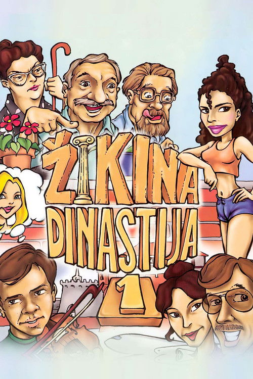 Zikina dinastija poster