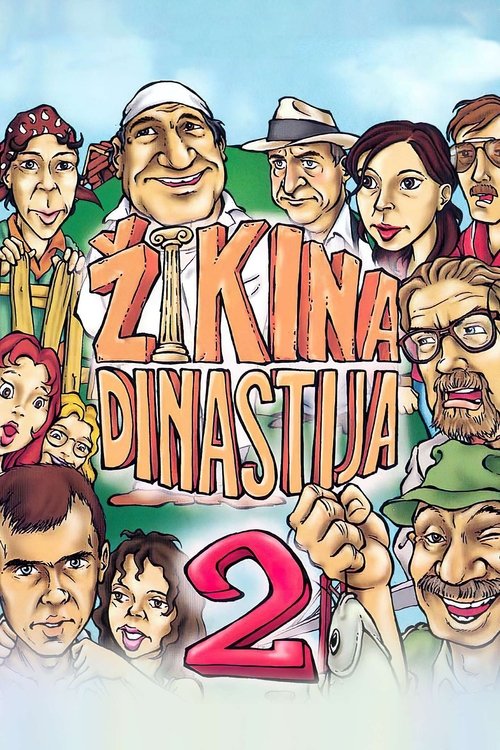 Druga Zikina dinastija poster
