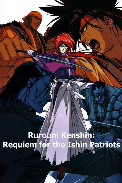 Rurouni Kenshin – The Movie poster