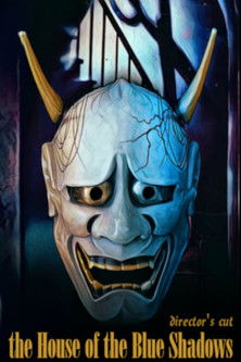 The House with the Blue Shutters poster