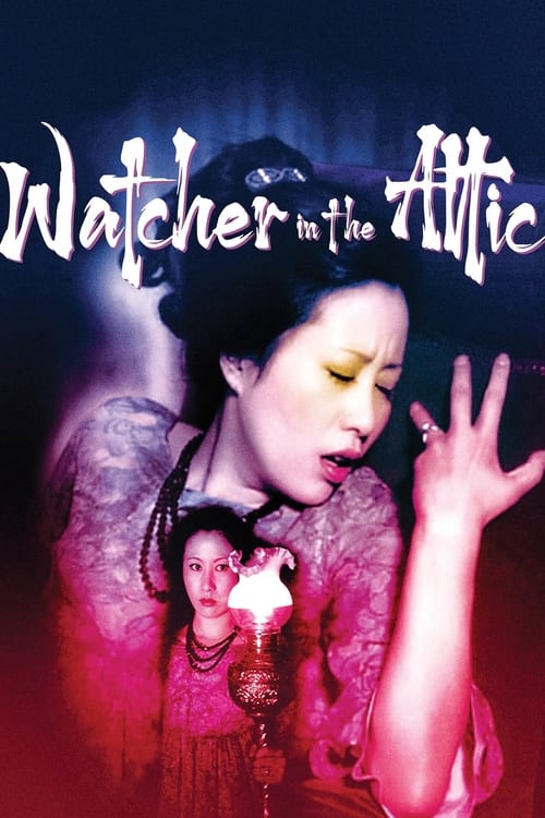 Watcher in the Attic poster