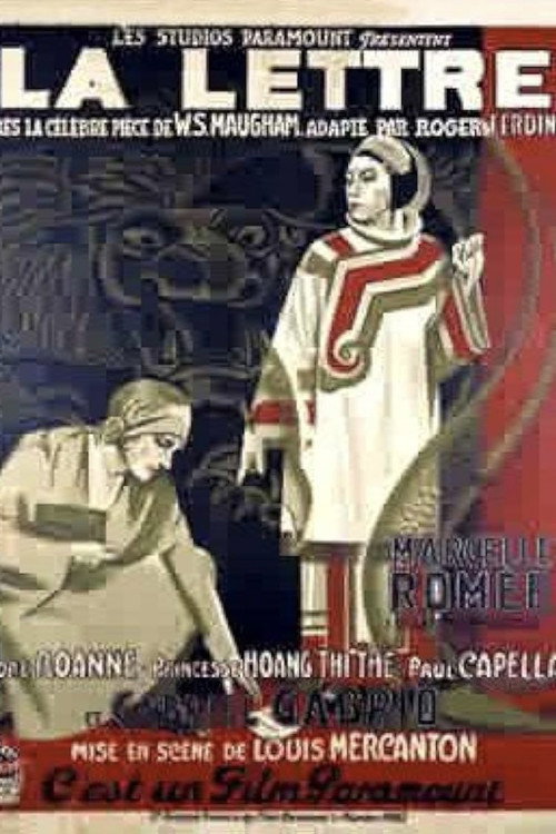 La lettre poster