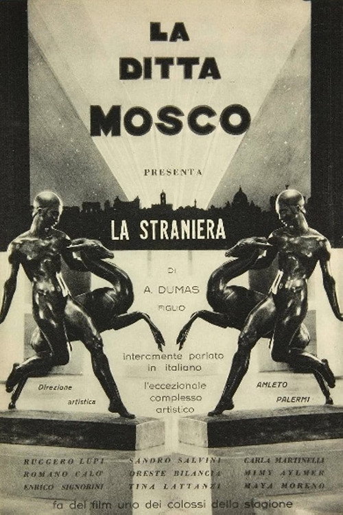 The Stranger poster