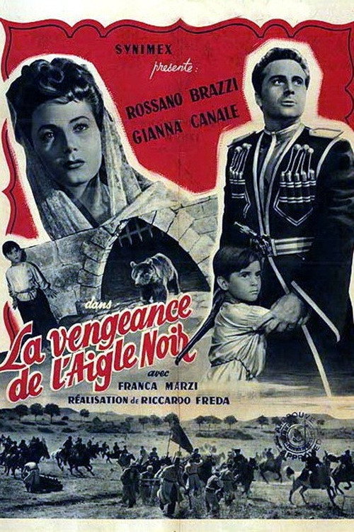 Revenge of a Crazy Girl poster