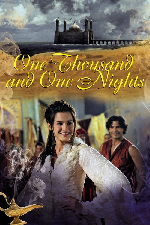 Le mille e una notte - Aladino e Sherazade poster