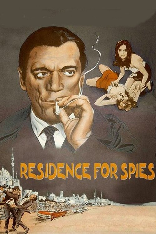 Les mignonnes poster