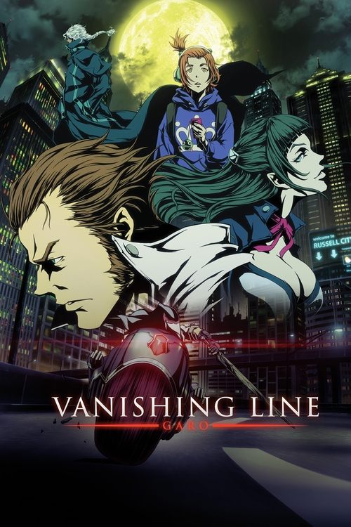 Vanishing Line poster