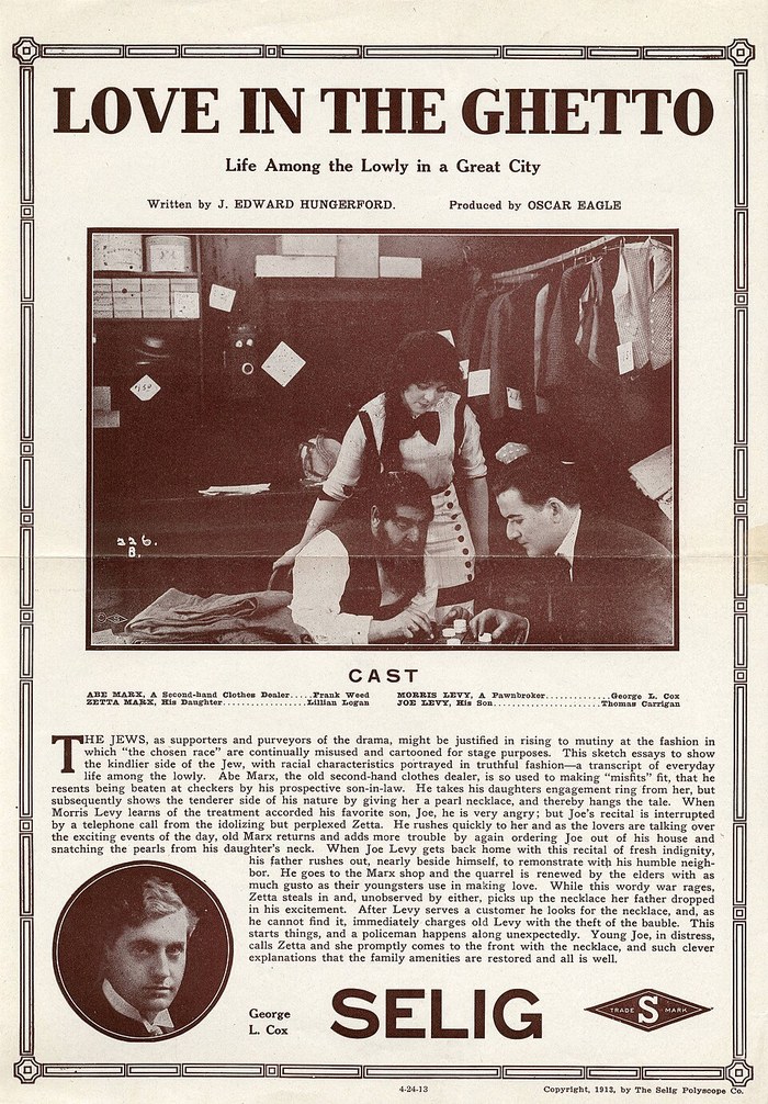 Love in the Ghetto poster