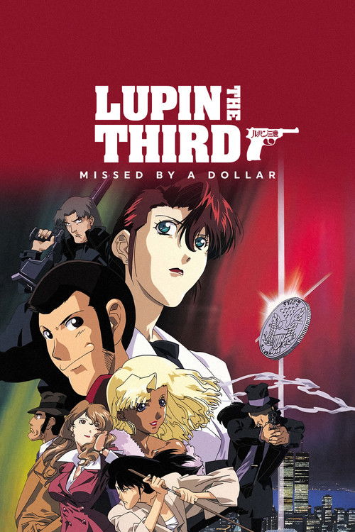 Lupin III - 1$ Money Wars poster