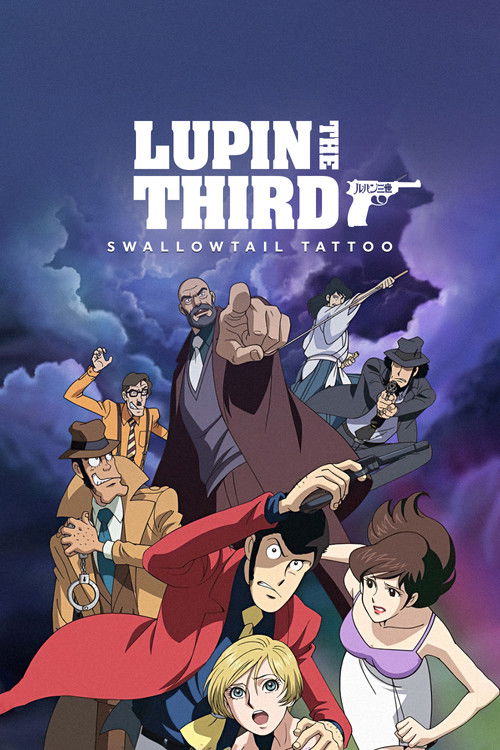 Lupin III: Stolen Lupin poster