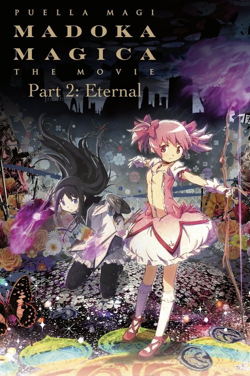 Puella Magi Madoka Magica Part 2: Eternal poster