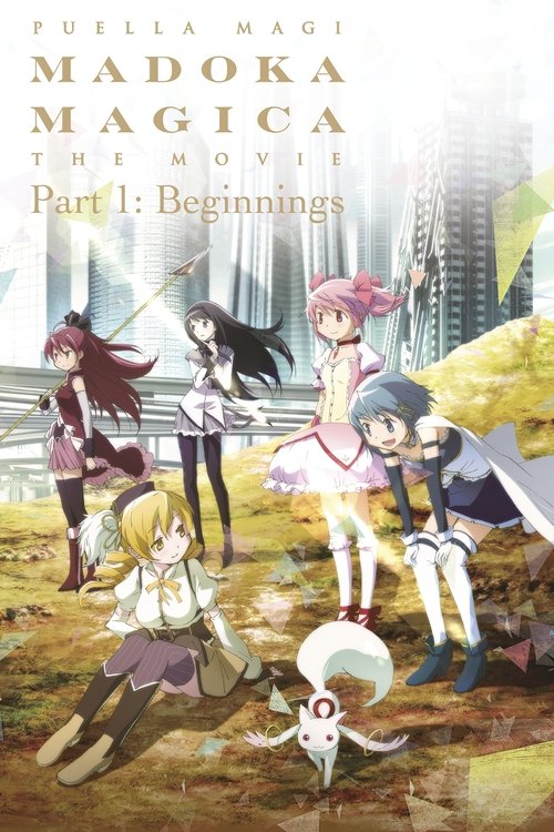 Puella Magi Madoka Magica Part 1: Beginnings poster