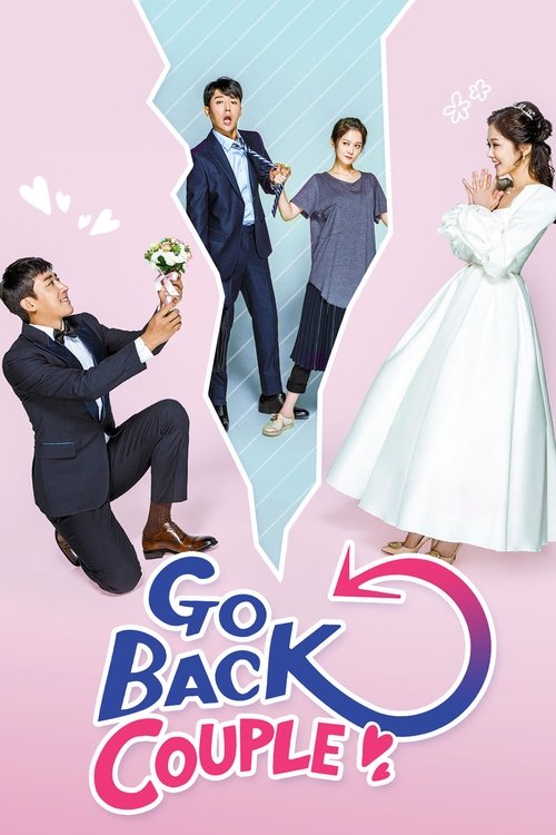 Confession Couple poster