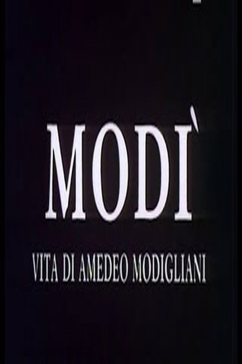 Modigliani poster