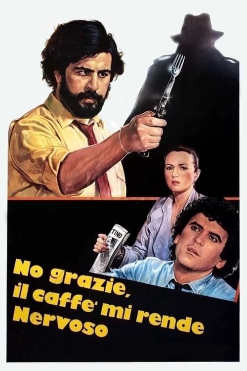 No Thanks poster