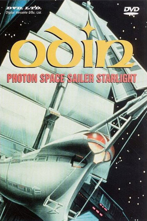 Odin: Photon Sailer Starlight poster