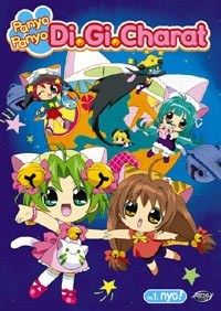 Panyo Panyo Di Gi Charat poster