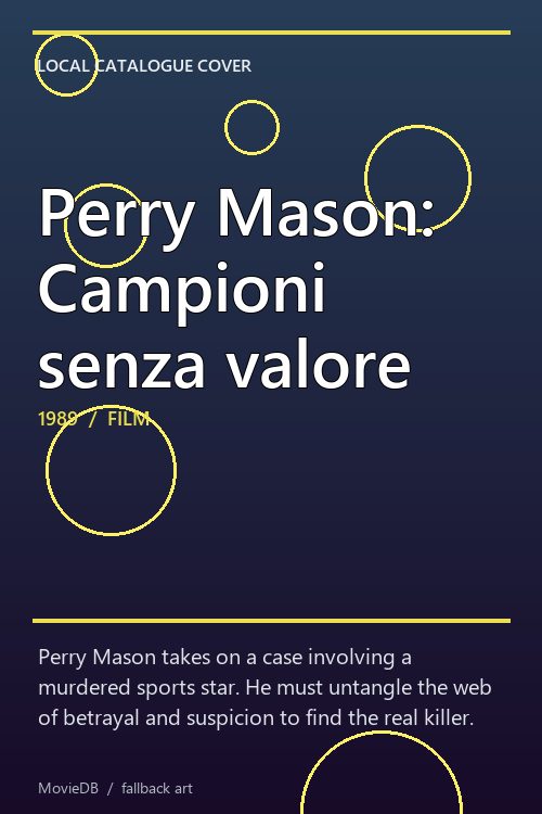 Perry Mason: Campioni senza valore poster