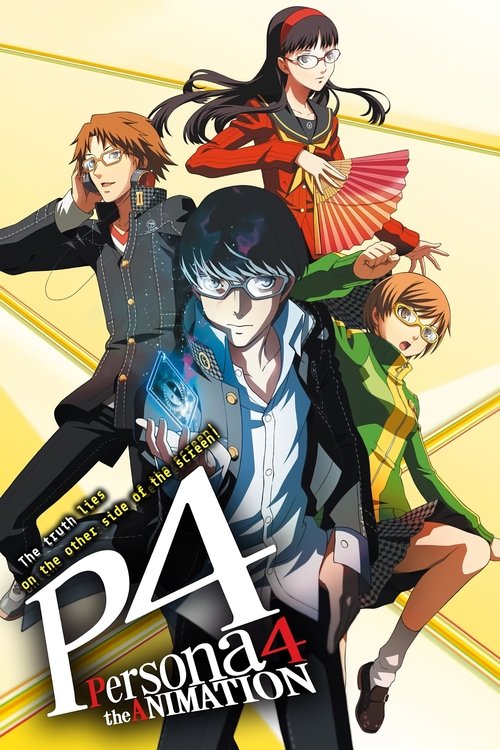 Persona 4: The Animation poster