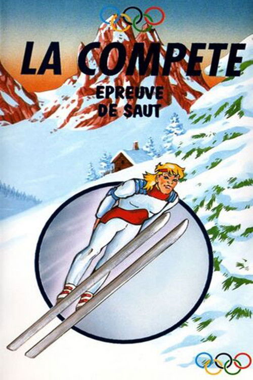 La Compète or Pierre und Isa poster